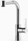 DornBracht Single-Lever Mixer With Extensible Spray Faucet - Platinum Matte Finish