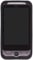 Wireless Solutions HTC Freestyle Black Silicone Gel Phone Case