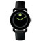 Movado Bold Medium Black With Green Unisex Watch