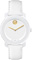 Movado Bold Medium White With Gold Unisex Watch