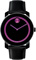 Movado Bold Large Black With Pink Unisex Watch