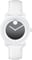 Movado Bold White With Slate Museum Dial Unisex Watch