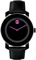 Movado Bold Medium Black With Berry Unisex Watch