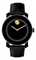 Movado Black Unisex Bold Watch