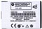 Motorola White Cell Phone Battery