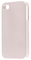 Wireless Solutions Frosted White Iphone 4 Click Case