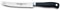 Wusthof Grand Prix II 5" Tomato Knife