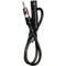 Metra 18 Inch Antenna Extension Cable