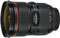 Canon EF 24-70mm f2.8L II USM Standard Zoom Lens