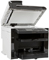 Canon Black And White Laser Multifunction Printer