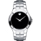 Movado S.E. Stainless Steel Mens Watch