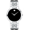 Movado Faceto Stainless Steel Mens Watch