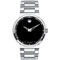 Movado Dura Tungsten Carbide Mens Watch