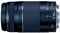 Canon EF 75-300mm F/4-5.6 III Telephoto Zoom Lens