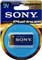 Sony 9V Stamina Platinum Alkaline Battery