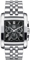 ESQ By Movado Prescott Chronograph Mens Watch