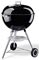 Weber 22.5" One-Touch Silver Charcoal Grill