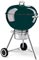 Weber 22-1/2" One Touch Gold Charcoal Grill