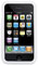Griffin White iPhone 3G Wave Case