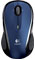 Logitech LX8 Cordless Laser Blue Mouse