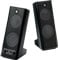 Logitech Black X-140 Satellite Speakers
