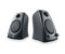 Logitech Z130 Speaker System
