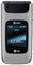 LG AT&T Grey Wireless Cellular Phone