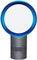 Dyson 10" Air Multiplier Blue Bladeless Fan