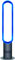 Dyson 40" Air Multiplier Blue Bladeless Tower Fan