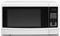 Amana 1.6 Cu Ft White Countertop Microwave