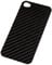 Atomic Silver F1 True Carbon Backplate