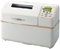 Zojirushi Home Bakery Supreme White Breadmaker