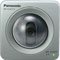 Panasonic Compact Indoor Security Network Camera