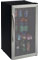 Avanti 3.1 Cu. Ft Stainless Steel Beverage Center