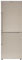 Blomberg Stainless Steel Bottom Freezer Refrigerator