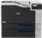 HP Enterprise CP5525DN Color LaserJet Printer
