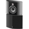 Focal Chorus 700 V Series Black Satin Satellite Speakers