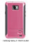 Case-Mate Pink Samsung Galaxy S II Pop Case With Stand