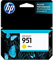HP 951 Yellow Officejet Ink Cartridge