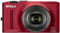 Nikon COOLPIX S8100 Red 12.1 Megapixels Digital Camera