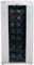 Cuisinart 32 Bottle Private Reserve Wine Cellar