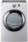 LG 7.3 Cu. Ft. Ultra Capacity White Electric Dryer