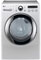 LG 7.3 Cu Ft White Ultra-Large Capacity Electric Steam Dryer