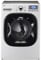 LG 7.4 Cu Ft Electric Sensor White Dryer
