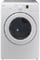 LG 7.1 Cu Ft Front Loading White Gas Dryer