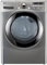 LG Ultra Large Capacity Graphite Steel Gas SteamDryer