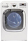 LG White 7.4 Cu. Ft Gas SteamDryer
