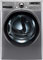 LG Graphite Steel Ultra Large Capacity Gas SteamDryer