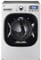 LG 7.4 Cu Ft Gas Sensor White Dryer