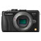 Panasonic LUMIX GX1 16 Megapixel Compact System Black Camera